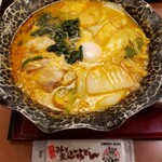 Bandou Tarou - 白ごま味噌煮込みうどん　1419円