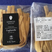 Ristorante IL FIGO INGORDO - 袋に茹で時間が表記されていない