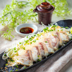 Grilled fresh fish with seasoning ponzu sauce