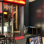 Dining & Bar LAVAROCK - 