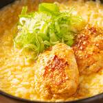 Golden chicken meatball rice porridge