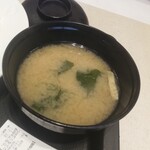 松屋 - 創業カレー￥490