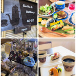 cafe & gallely 繍 - 