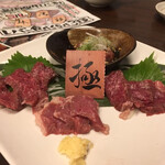 肝屋　嘉正亭　みその - 