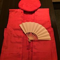 《長寿のお祝いに》 ちゃんちゃんこ＜赤・黄・紫＞貸出しております