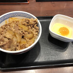 Yoshinoya - 