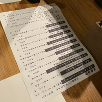 シーズン - 
