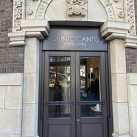 クイントカント - 