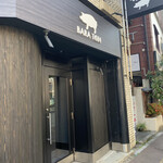 BARA豚 - 