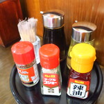 一寛 - 卓上調味料