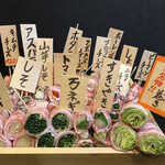 BARA豚 - どの野菜も上手に巻いてます^_^