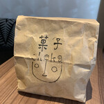 菓子・茶房 チェカ - 