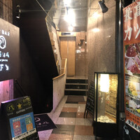 長宗我部 銀座 - のぼる