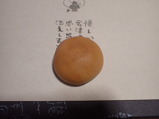 お菓子の蔵 太郎庵 会津坂下店 - 会津坂下（ケーキ）の写真