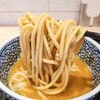 麺屋一燈