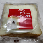 三万石 - 