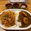 カレー専門店　パピー 元住吉駅前店