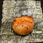 Gotanda Sushi Sushi Toukyou Eitowan - 