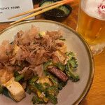 Okinawa Ryouri To Shimazake Hoshikuzutei - 沖縄料理の定番、ゴーヤチャンプル