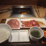 Yakiniku Raiku - 