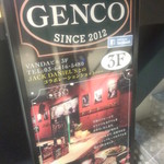 GENCO - 