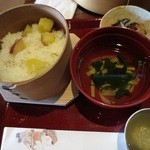 たねや日牟禮茶屋 - 栗とさつま芋のおこわ