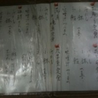 魚匠 銀平 心斎橋店 - 