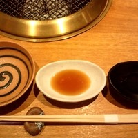和牛 まつした 本通り店 - たれとレモン