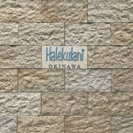 ハレクラニ 沖縄 - 