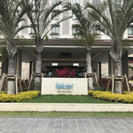 ハレクラニ 沖縄 - 