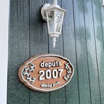 ダヴィッド パン - 看板