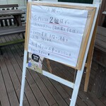 ダヴィッド パン - 新型コロナ対策