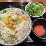 Marugame Seimen - 