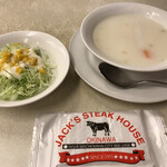 ジャッキー ステーキハウス - 