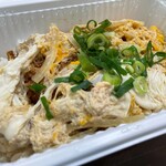 とんかつ専門店 かつよし - 【take out】ヒレかつ丼（650円）_2021年11月