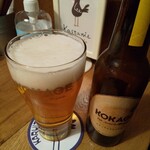 Kastanie - コカゲビール ピルスナー