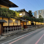 柊家旅館 - 外観