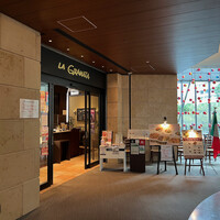 グラナータ TBS店 - 