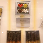 STAR JEWELRY CAFE & Chocolatier - 