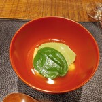 傳 - (2021年11月 訪問)ほうれん草と牡蠣のペーストと玉子豆腐。