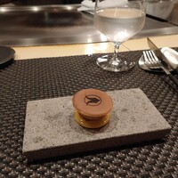 ahill azabu - 