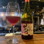 ウィル オ ウィスプ - 