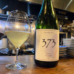 ウィル オ ウィスプ - 