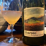 ウィル オ ウィスプ - 