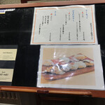 鮨 歴々 近江町店 - 