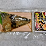 鯖街道 花折 - 鯖へしこ(小) 860円