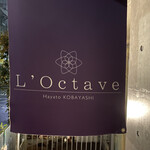 L'Octave Hayato KOBAYASHI - 