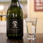 ルッカ - 加茂錦  BRILLIANCE