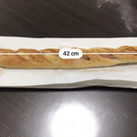 粉とクリーム - 俺のゴルゴンゾーラ！