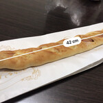 粉とクリーム - #食べログ的に撮るとこうなる。